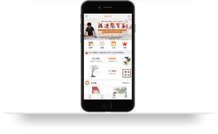 网站微信开发案例怎么做?微信开发案例有哪些 第2张 网站微信开发案例怎么做?微信开发案例有哪些 第2张