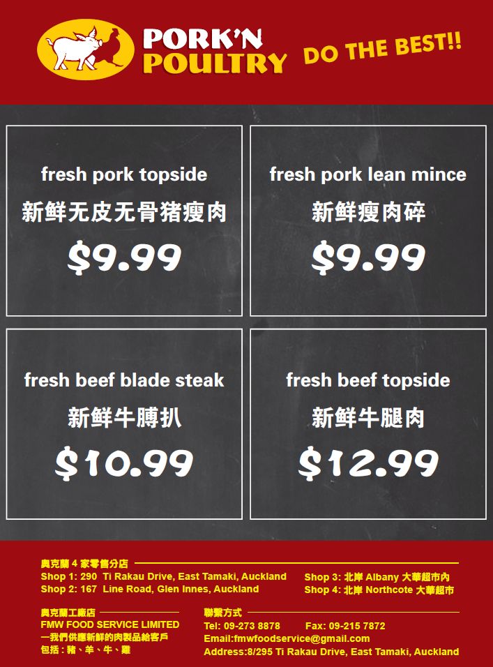Porkbun优惠力度大吗?Porkbun多年付怎么买最划算? 第3张 Porkbun优惠力度大吗?Porkbun多年付怎么买最划算? 第3张