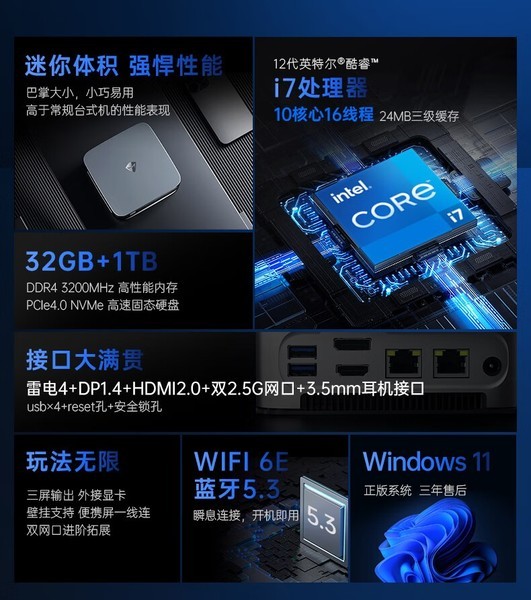 硅云黑五新品1核1G31折怎么样,值得买吗? 第3张 硅云黑五新品1核1G31折怎么样,值得买吗? 第3张