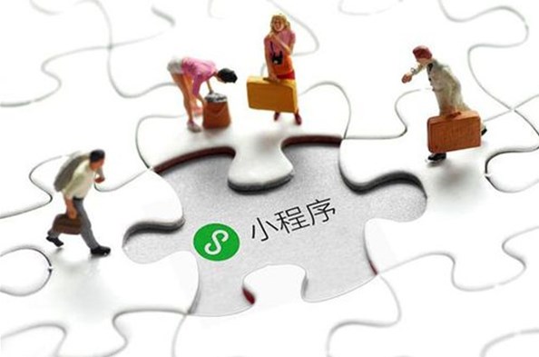 潮州小程序系统开发哪家好?潮州小程序开发公司排名推荐 第1张 潮州小程序系统开发哪家好?潮州小程序开发公司排名推荐 第1张
