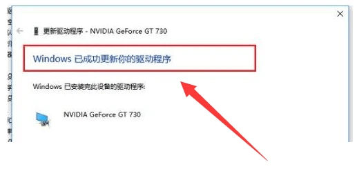 Windows启动配置数据丢失怎么办,启动配置数据怎么修复? 第2张 Windows启动配置数据丢失怎么办,启动配置数据怎么修复? 第2张