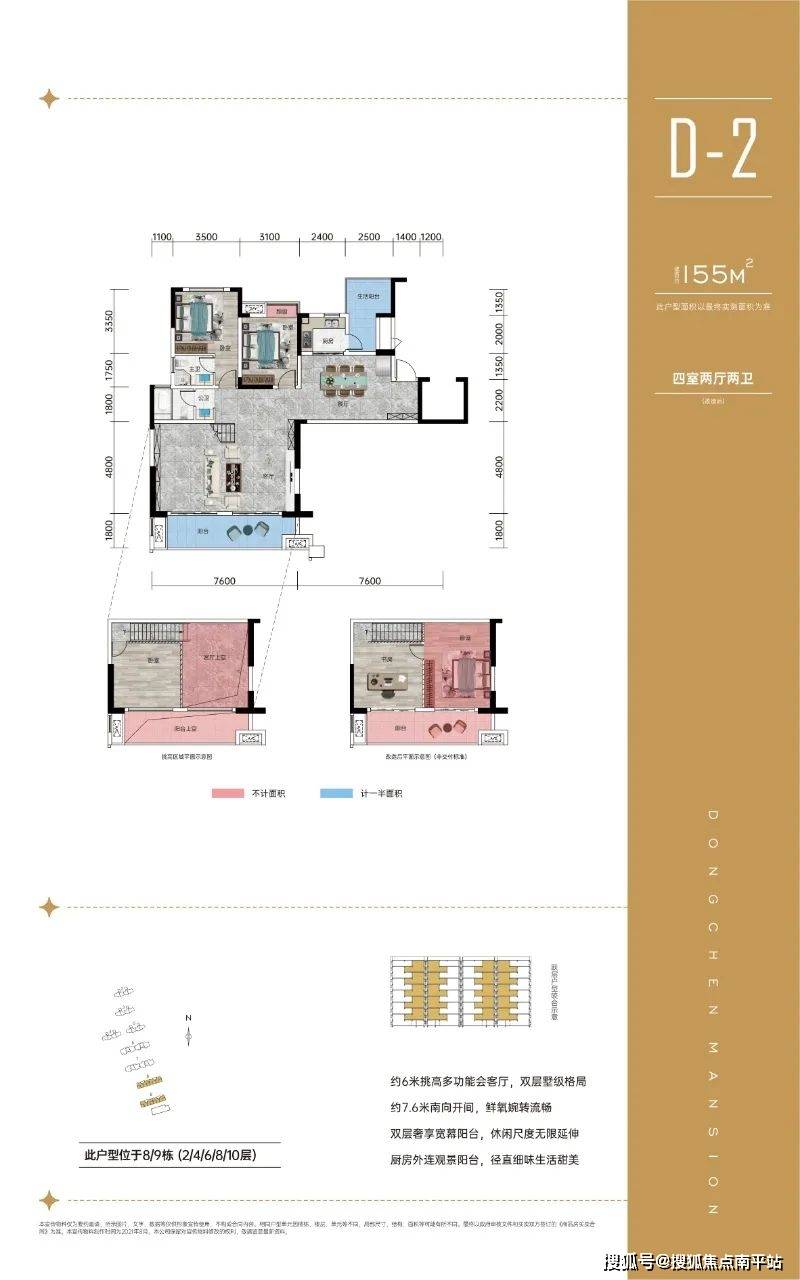 长沙娱乐网站开发哪家好?长沙娱乐平台搭建公司推荐 第1张 长沙娱乐网站开发哪家好?长沙娱乐平台搭建公司推荐 第1张