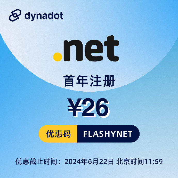 nh87的新域名是什么?nh87最新域名更换通知 第1张 nh87的新域名是什么?nh87最新域名更换通知 第1张