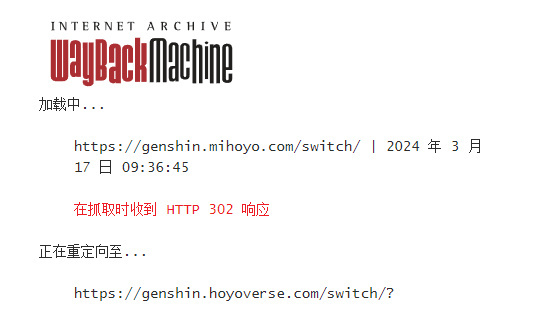 nh87的新域名是什么?nh87最新域名更换通知 第2张 nh87的新域名是什么?nh87最新域名更换通知 第2张