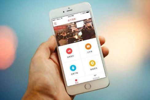 重庆最强app开发公司是哪家？重庆app开发公司排名前十推荐