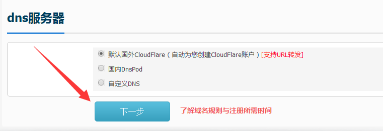 javbus换域名怎么回事,javbus最新地址 第1张 javbus换域名怎么回事,javbus最新地址 第1张
