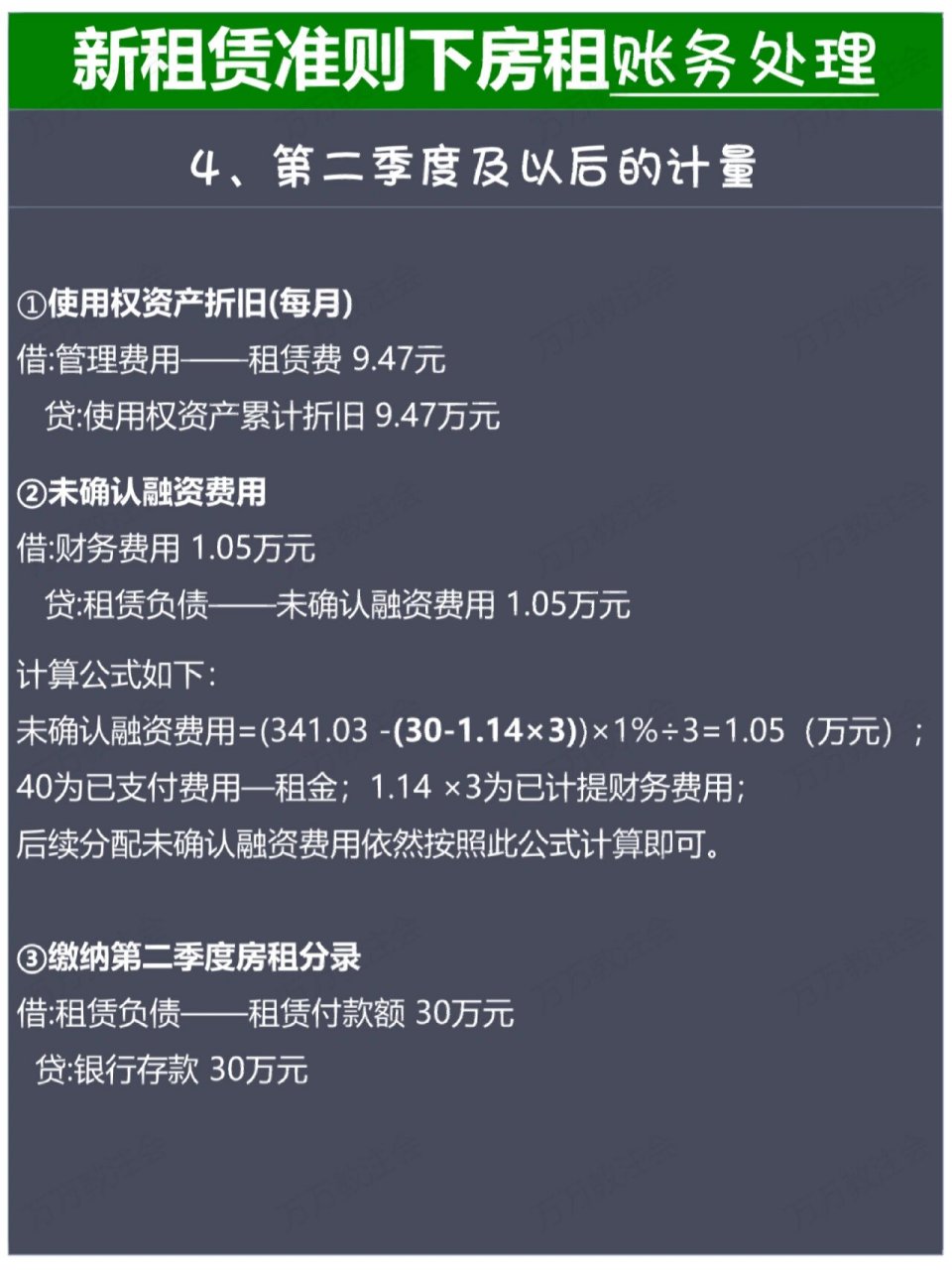 负载均衡租用价格是多少,负载均衡租用怎么收费 第3张 负载均衡租用价格是多少,负载均衡租用怎么收费 第3张