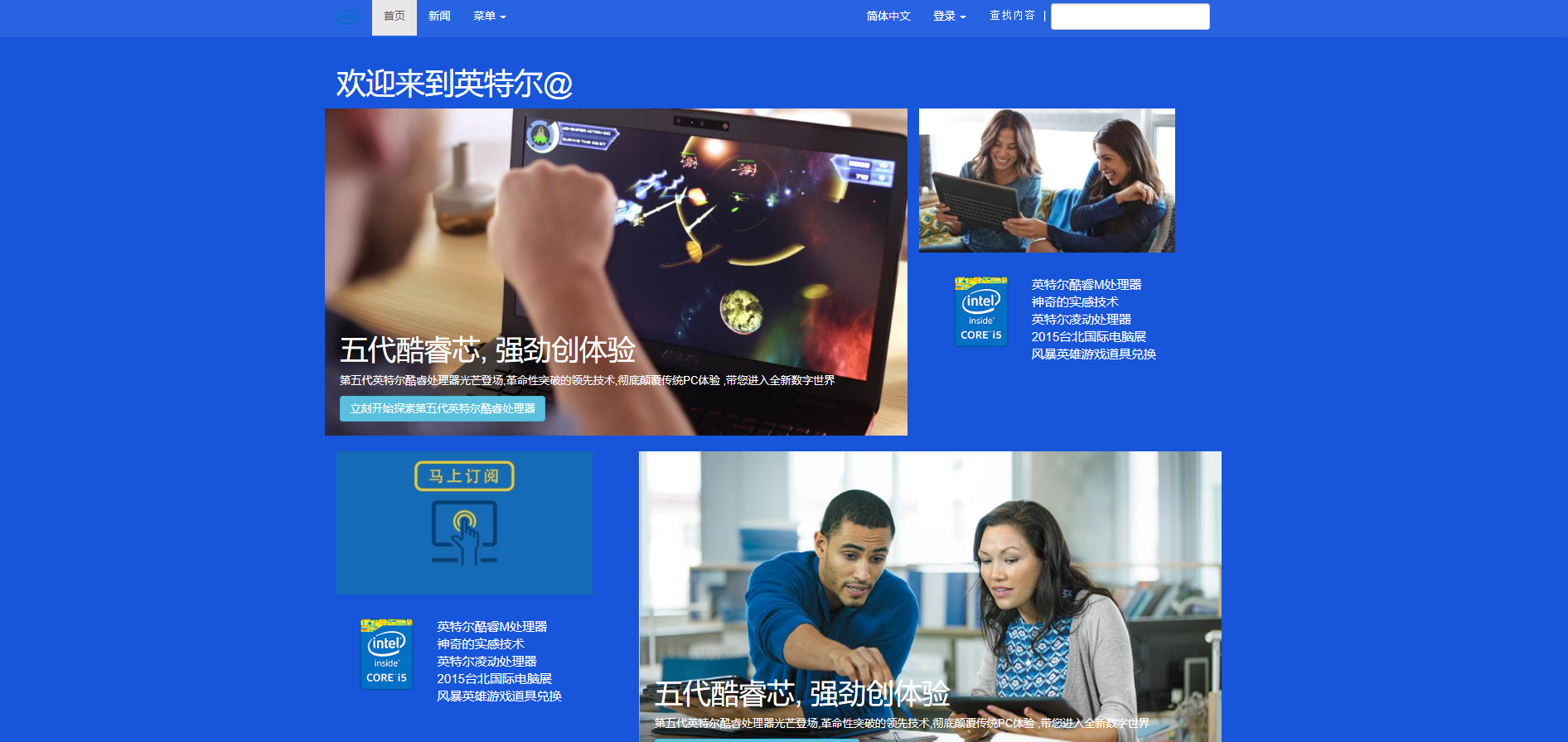 响应式开发图片怎么处理?响应式图片自适应怎么设置 第2张 响应式开发图片怎么处理?响应式图片自适应怎么设置 第2张
