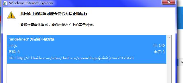 Struts配置404怎么解决?Struts 404错误原因及修复方法 第2张 Struts配置404怎么解决?Struts 404错误原因及修复方法 第2张