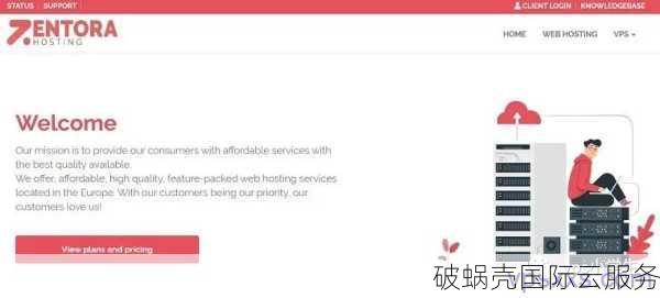 DediPath欧洲独服怎么样?$29值得购买吗? 第1张 DediPath欧洲独服怎么样?$29值得购买吗? 第1张