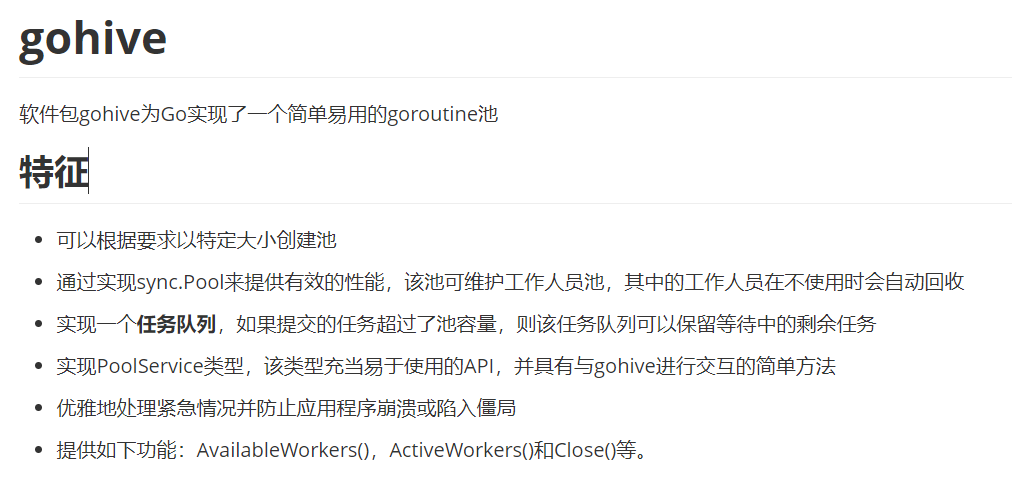 Go语言实现网络端口扫描的方法是什么?本文将详解具体实现步骤与代码示例。 第2张 Go语言实现网络端口扫描的方法是什么?本文将详解具体实现步骤与代码示例。 第2张