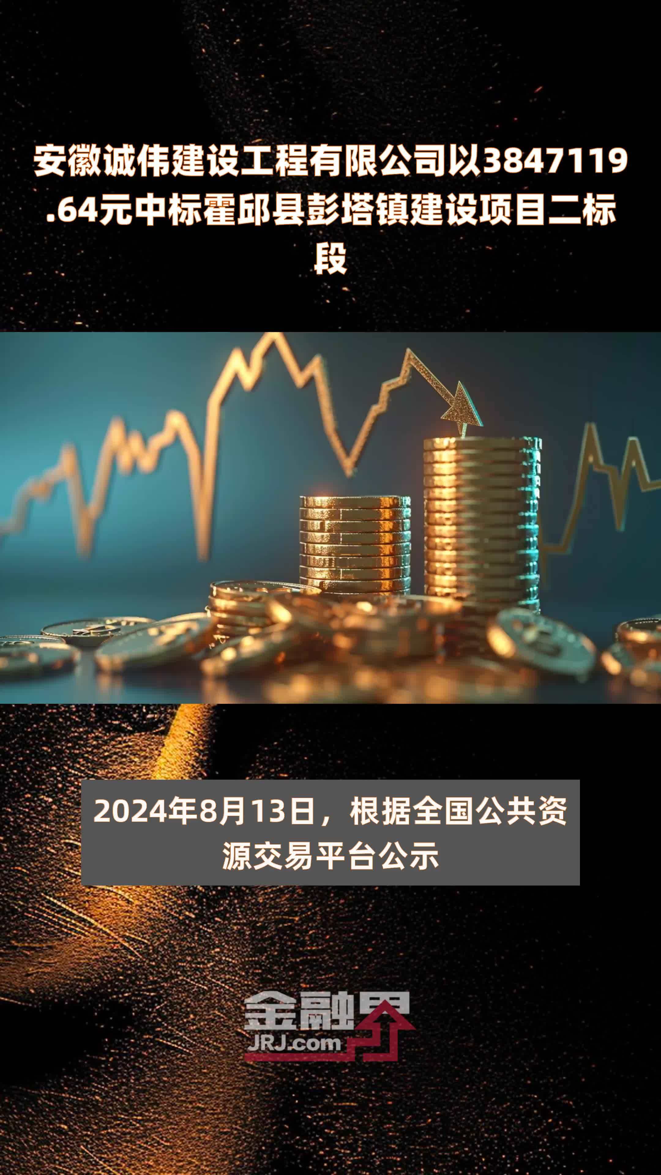 安徽网站开发建设多少钱,安徽网站建设公司哪家强 第2张 安徽网站开发建设多少钱,安徽网站建设公司哪家强 第2张