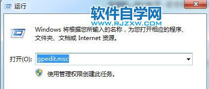 yy配置不正确打不开怎么办?如何解决启动失败与配置错误? 第1张 yy配置不正确打不开怎么办?如何解决启动失败与配置错误? 第1张