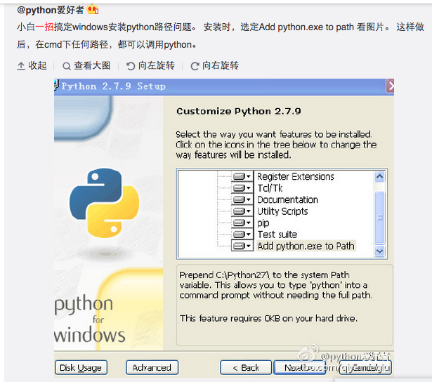 Python怎么配置Apache,Apache如何运行Python程序 第1张 Python怎么配置Apache,Apache如何运行Python程序 第1张
