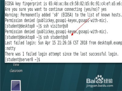 ssh配置事务怎么设置?ssh配置事务教程 第2张 ssh配置事务怎么设置?ssh配置事务教程 第2张