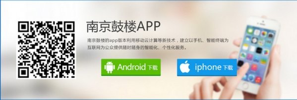 鼓楼微网站开发多少钱?南京鼓楼微网站制作价格及流程全解析 第3张 鼓楼微网站开发多少钱?南京鼓楼微网站制作价格及流程全解析 第3张