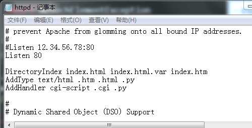 Python怎么配置Apache,Apache如何运行Python程序 第2张 Python怎么配置Apache,Apache如何运行Python程序 第2张