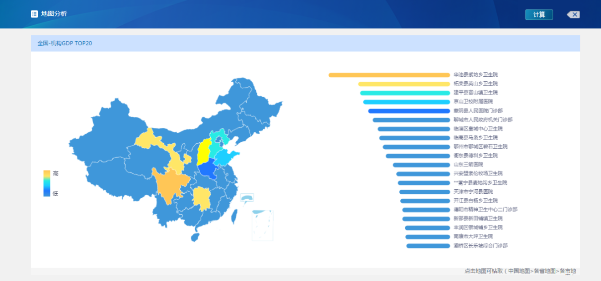 GIS地图开发,如何突破数据整合与可视化技术瓶颈? 第3张 GIS地图开发,如何突破数据整合与可视化技术瓶颈? 第3张