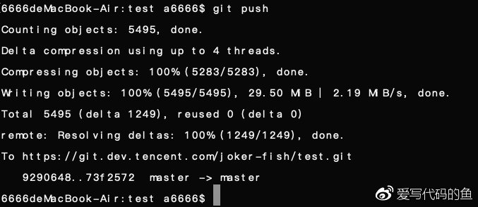 如何将Git源码部署到Linux服务器?从环境搭建到代码同步的完整流程 第3张 如何将Git源码部署到Linux服务器?从环境搭建到代码同步的完整流程 第3张