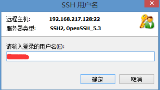 如何配置ssh密钥信任关系实现无密码连接?连接时提示输入密码怎么办? 第2张 如何配置ssh密钥信任关系实现无密码连接?连接时提示输入密码怎么办? 第2张