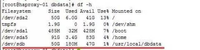 如何有效防止在Linux系统中意外删除重要文件? 第3张 如何有效防止在Linux系统中意外删除重要文件? 第3张