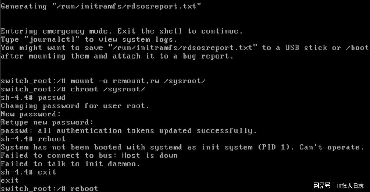 如何确保防止误关机在Linux系统中万无一失? 第1张 如何确保防止误关机在Linux系统中万无一失? 第1张