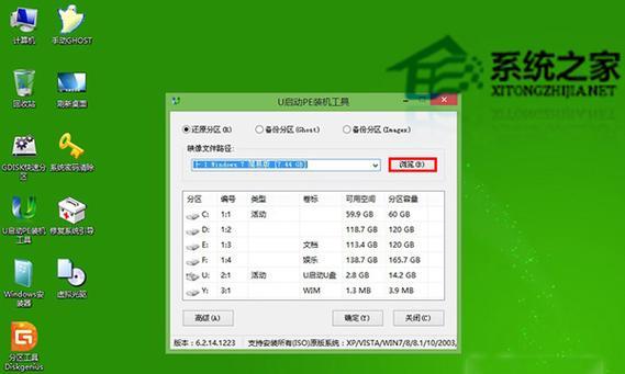 服务器装系统教程,新手如何一步步装系统?详细步骤是什么? 第1张 服务器装系统教程,新手如何一步步装系统?详细步骤是什么? 第1张