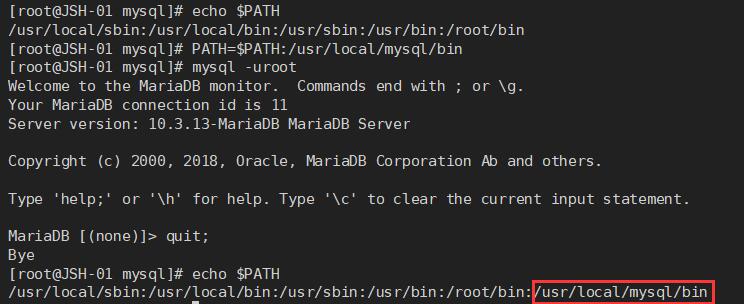 LNMP环境怎么配置,Linux服务器如何搭建LNMP 第2张 LNMP环境怎么配置,Linux服务器如何搭建LNMP 第2张