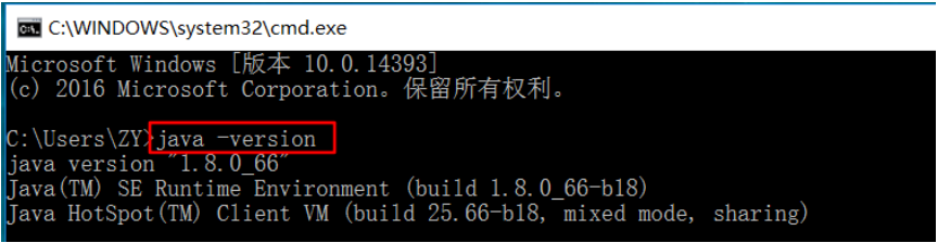 Tomcat网站配置怎么做,Tomcat服务器配置文件怎么改 第3张 Tomcat网站配置怎么做,Tomcat服务器配置文件怎么改 第3张