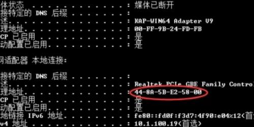 华为交换机配置查看,华为交换机怎么查看配置信息 第3张 华为交换机配置查看,华为交换机怎么查看配置信息 第3张
