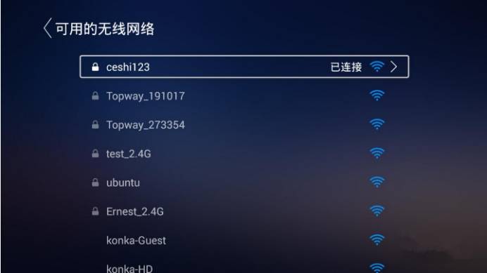 LightNode硅谷VPS路由怎么走,Cogent线路速度快吗 第2张 LightNode硅谷VPS路由怎么走,Cogent线路速度快吗 第2张