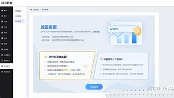 网站开发和网站建设怎么做?网站开发和网站建设流程步骤详解 第1张 网站开发和网站建设怎么做?网站开发和网站建设流程步骤详解 第1张