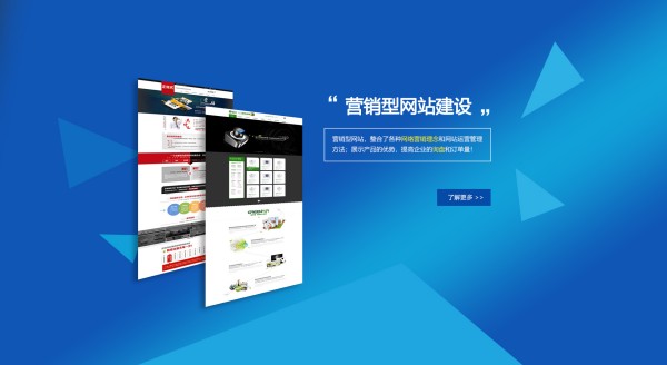 创业做网站开发,新手如何低成本搭建网站? 第1张 创业做网站开发,新手如何低成本搭建网站? 第1张
