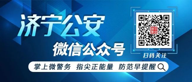 济宁社区公众号开发怎么做?济宁社区公众号开发 第1张 济宁社区公众号开发怎么做?济宁社区公众号开发 第1张