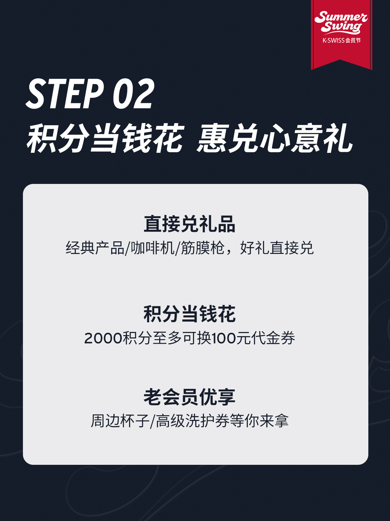 Kinsta 618续费88折怎么领?,Kinsta老客户续费怎么省钱? 第3张 Kinsta 618续费88折怎么领?,Kinsta老客户续费怎么省钱? 第3张