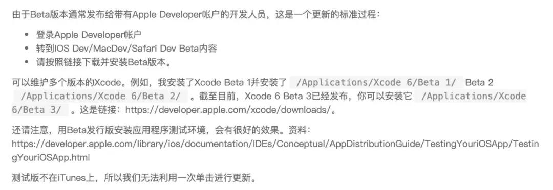 想知道当前打开的app开发者是谁?如何快速查询开发者信息? 第1张 想知道当前打开的app开发者是谁?如何快速查询开发者信息? 第1张