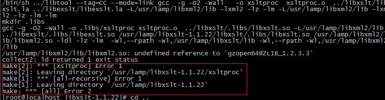 Linux系统下PHP配置文件位置及关键参数如何配置? 第3张 Linux系统下PHP配置文件位置及关键参数如何配置? 第3张