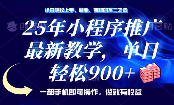 记忆时光小程序开发课程怎么学?零基础小白如何快速上手开发记忆时光小程序? 第2张 记忆时光小程序开发课程怎么学?零基础小白如何快速上手开发记忆时光小程序? 第2张