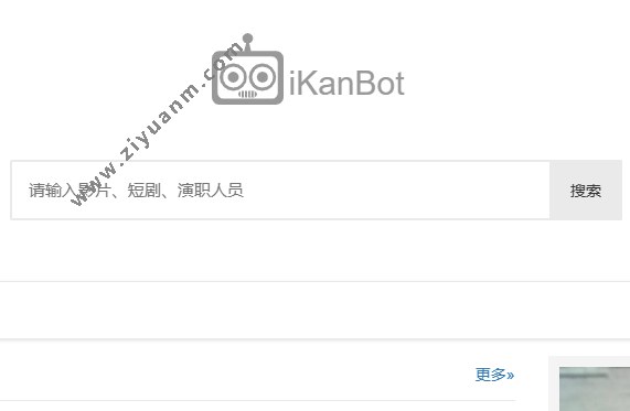 kkk15新域名是什么?kkk15最新地址入口在哪找 第1张 kkk15新域名是什么?kkk15最新地址入口在哪找 第1张