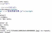返回顶部js功能如何实现?探讨其技术原理与优化技巧 第1张 返回顶部js功能如何实现?探讨其技术原理与优化技巧 第1张