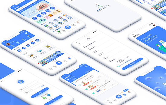 手机开发 UI 设计软件哪个好?手机 设计软件推荐 第1张 手机开发 UI 设计软件哪个好?手机 设计软件推荐 第1张