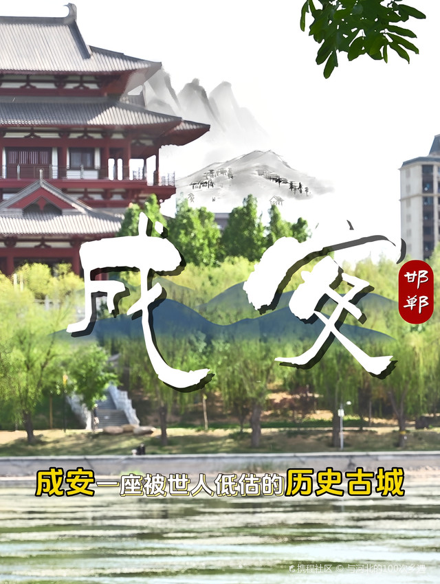 成安网站开发价格是多少?成安做网站需要多少钱 第1张 成安网站开发价格是多少?成安做网站需要多少钱 第1张
