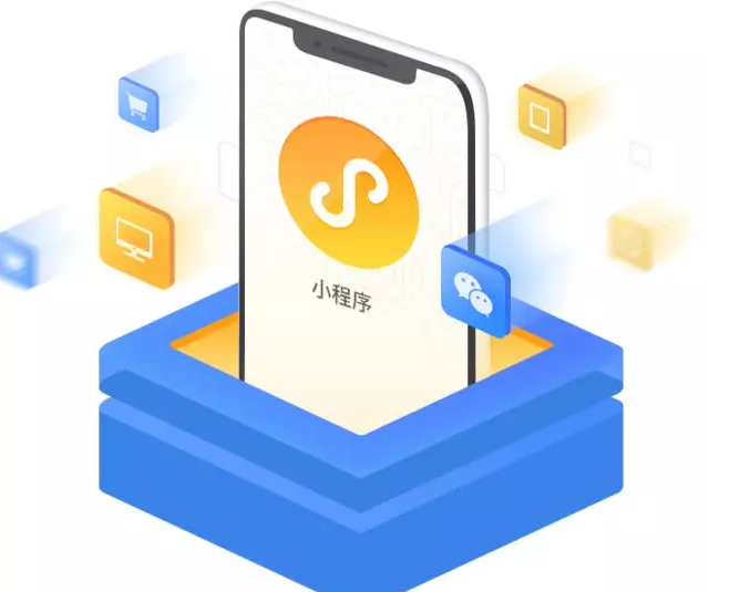 广西南宁小程序开发要多少钱？南宁小程序开发公司哪家靠谱