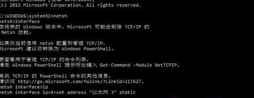 给主机配置ip地址,如何给电脑配置静态ip地址 第3张 给主机配置ip地址,如何给电脑配置静态ip地址 第3张