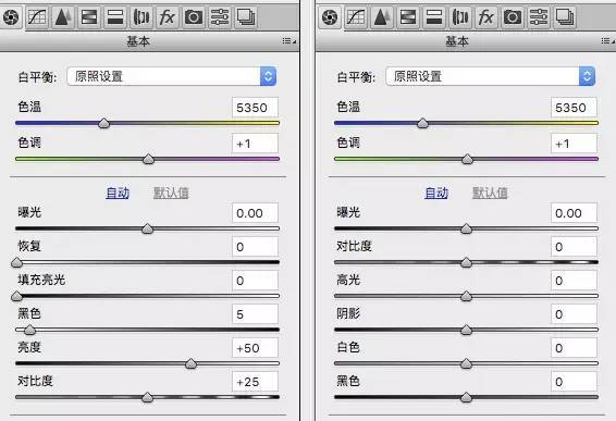 如何正确设置相机校准配置文件? | 相机优化技巧大全 第1张 如何正确设置相机校准配置文件? | 相机优化技巧大全 第1张