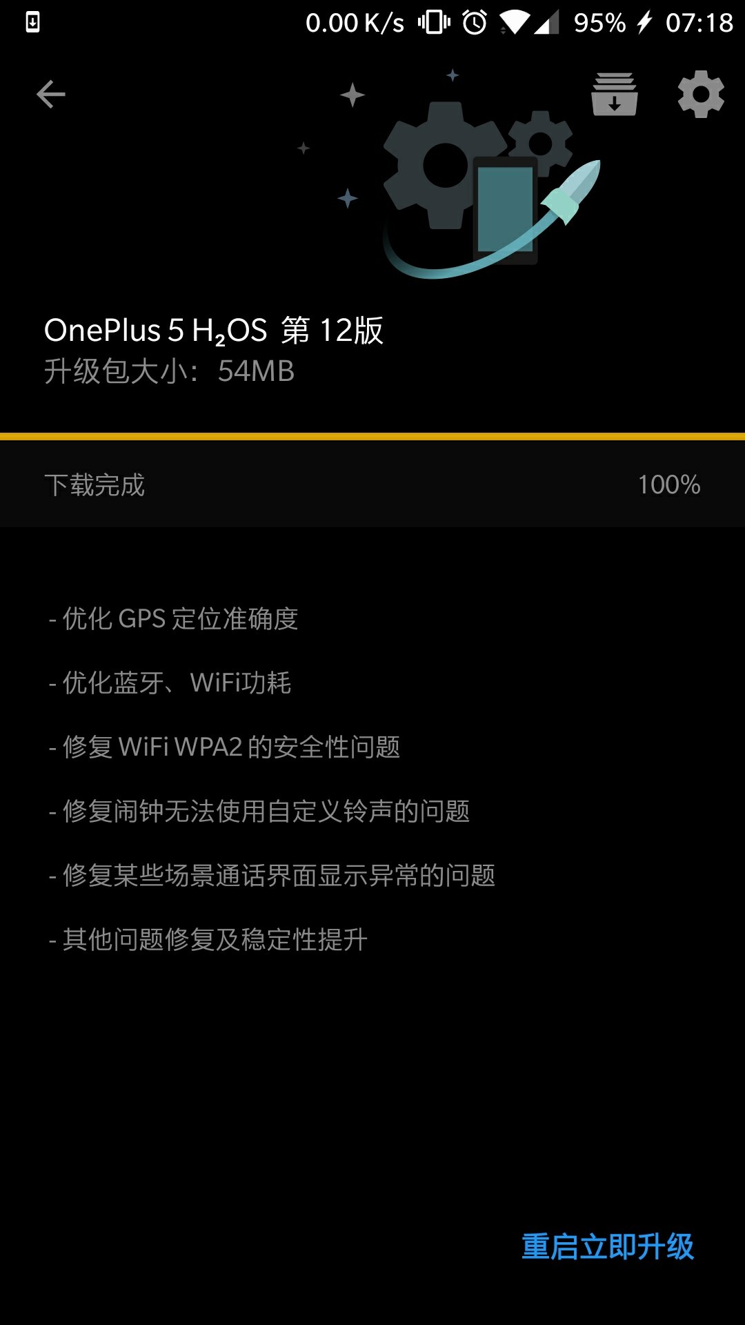 配置更新0针对配置更新0,你有哪些关于配置或更新的疑问需要解答? 第2张 配置更新0针对配置更新0,你有哪些关于配置或更新的疑问需要解答? 第2张