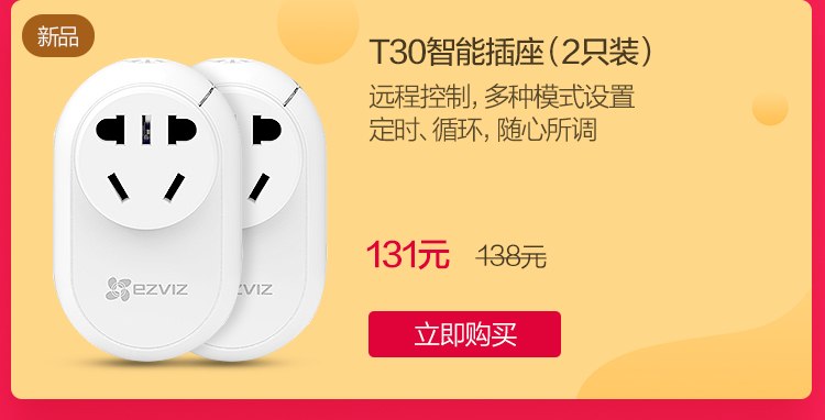 HostPapa双12充值礼怎么样，充1863得316是真的吗？ 第2张