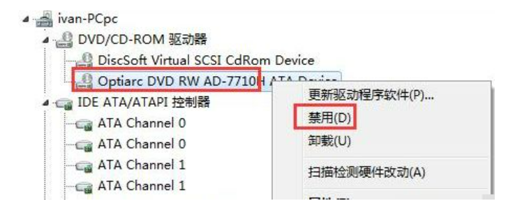 win7怎么配置网站,win7配置网站教程 第2张 win7怎么配置网站,win7配置网站教程 第2张