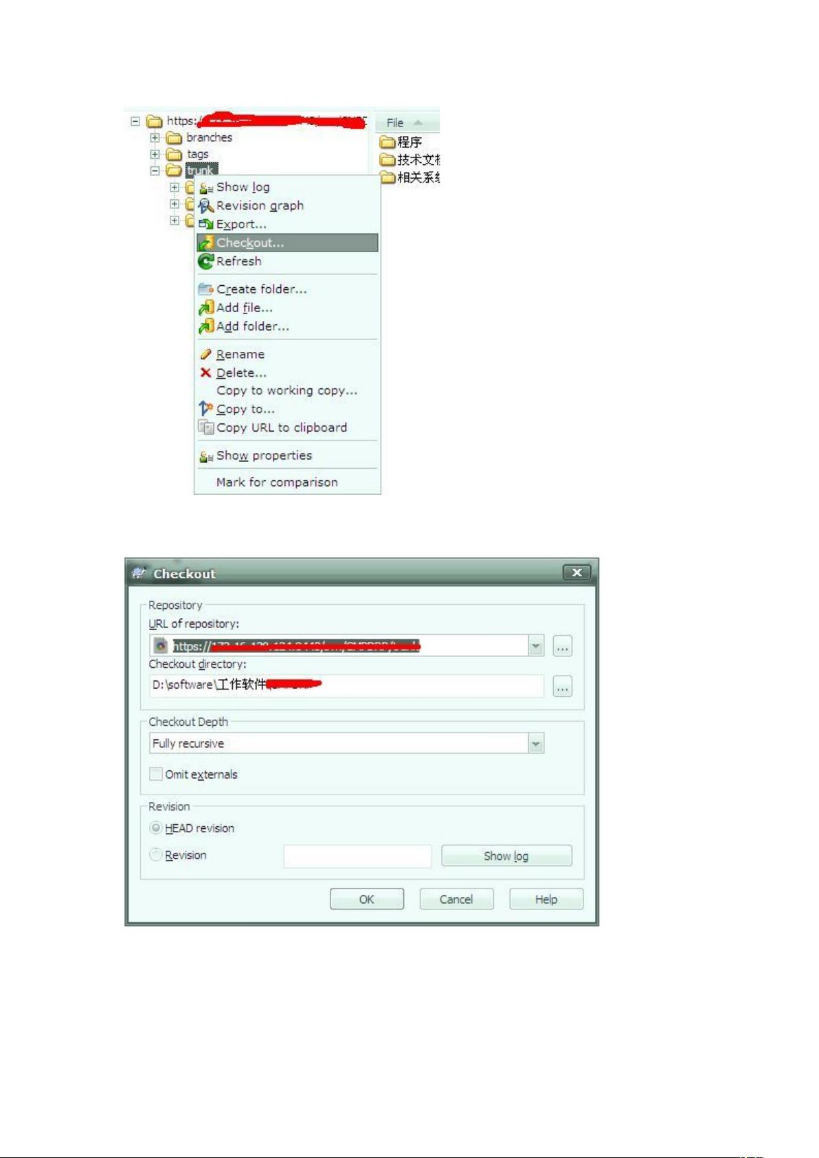 Ubuntu系统下如何配置SVN客户端并解决常见问题? 第2张 Ubuntu系统下如何配置SVN客户端并解决常见问题? 第2张