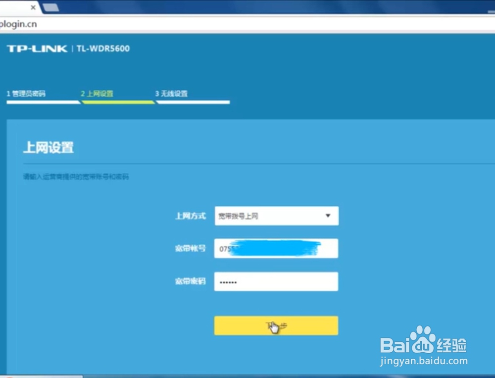 link域名什么意思?link域名有什么优势和用途? 第3张 link域名什么意思?link域名有什么优势和用途? 第3张